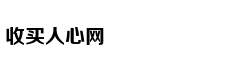 Tài năng guitar